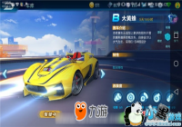 QQ�ɳ�����B������׿Խ����ʹ֮������Ʒ�����ѻ������