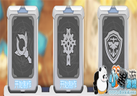 �ر����ɣ���ħ�����򡷵�ħ����������