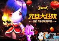 ������!�����ߵ��³ǡ��°汾�罻ϵͳ������