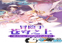 ð���ڲ��֮�� ����֮��Ԫ���������ʽ����