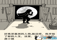 ������Ӣ��̳��������ר�ã���������һ�ֿ���