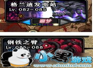 DNF�ؿ���2019����׬Ǯ���� ����֮���һЩ�仯