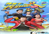 ����ϵ�й������������ܰ�����֡�����ȫƽ̨����