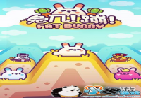 ������ŶӴ��졶�ü�!��!�����տ���App StoreԤԼ