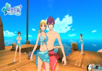 ȫ�³���!��ϣ����˵������汾ǰհ