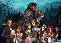 ������ɱ�ٷ�����ҹ��£���������ɱ��һ��