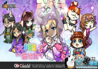 ������֮Ұ������(2)���Ƴ�����͸���è�仯���İ�