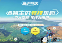 ���׳�Ʒɳ�о������Ρ������ع�������ԤԼ