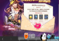 ����QQ�ɳ�de��л�ţ��ഺ��ɢ��������