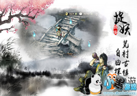 ��ɲ���Ӷȣ�ң���������������������������