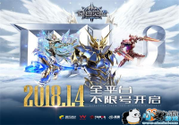 ���漣MU�����ѡ�ȫƽ̨���޺� ��֤��һ���漣