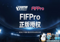 ������Ϸ���������������Ρ�Champion Eleven��