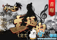 ��������Я��Ԫ�輧����������ȫ������������