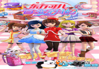 �ٷ��������Ρ������ɶ��ٱ��ױ����������