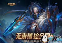 �������ٻ���ս��ŭ������֮��ɭȻ�ǳ�