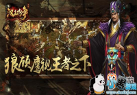 ��Х����������¡��������������佫˾��ܲ�ǳ�