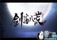 ɥ�Ĳ���ķ��辡�ڡ������˻ġ���ս����