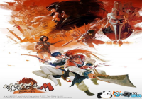 ��֪�������˵�����������ʲô�������������Ρ���Ѫ����M��1��11���Ƴ�