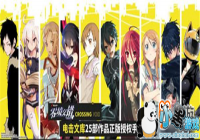 �����Ŷ�����С˵��ɫ̨ͬ������ ������Ŀ⣺�㾳�����������Ƴ�