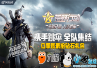 �׸��Լ����� ����Ұ�ж���������ǿ�Լ�UP��