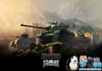 �ٷ�ϵ����Ƶ������֮·��������λ���̹������