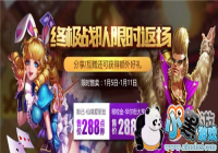 ��ʱƤ������������С��Ů�����ǳ���