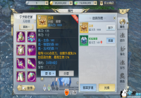 ����֮������ ����ħ����ȫ��װ����λ���ߣ�