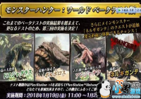 �������������硷����Ԥ�� �������������������ǳ�