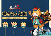 �����֮��2�������ѹ����뷨���������