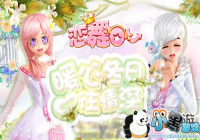 ������OL���λ��ֳַ����� �����绨����