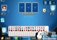 ʤ����������� ���������ˡ�ũ��Ӯ��С����