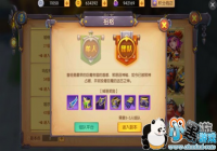 ��˾��ָ���Խ��ҽ�MT���硷��Ԩ����ͨ�ع���