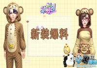 ��ҹ�񻶡������š�����˯���ɶԻ�������