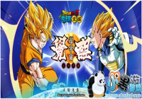 �������ǲ��� ��������ѡ�1��4����Ѫ����