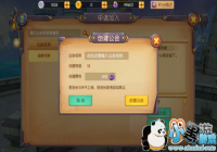 ���๫�Ἧ�ᡶ�ҽ�MT���硷����ս������ü��