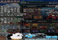 �̵�DNF������ϡ������ ������þ������ϰ�