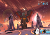 ԭ��ħ�þ��� ����������ȫ�°��ڷ��