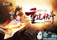 ��������С˵������Ȩ���컯֮�š�9�ſ����״�ɾ��