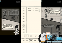 ̽��ƽ���򡶱���Ӣ��̳�����߾�����ƪ