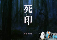 PS4����ӡ���ر��޶����鱨���� �������ľ��֮��