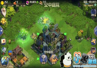 �������á�ս������������ҵ�漣�����̵�