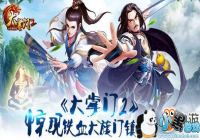 ��������2����Ѫ����������� ������׼�����