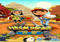 ̽Ѱ���ؽ������������ܿᡷ���ް汾��������