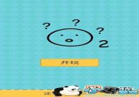 �������Σ��Զ�������ʡ��������ֲ���2��