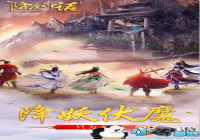 ����ħ�񻰡�1��16�տ������ ��ɫ�淨���ع�