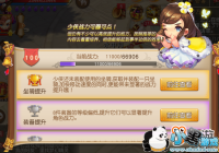 �����и��С��λ�������˫2���ճ�������������