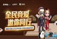 �׸񾺼�1000�����������3��Ԫ���ѽ�Ʒ��