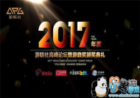 ���������硷ն���������������Ԫ��Ϸ��