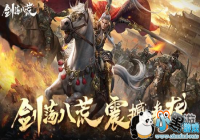 �������˻ġ���ս���ο������������ɱ��