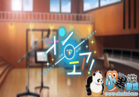 �������ŵ���Ϸ����On Air���������ϼ�